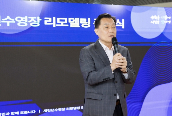 [경기티비종합뉴스] 수원특례시, 수원청소년문화센터 새천년수영장 리모델링 준공식