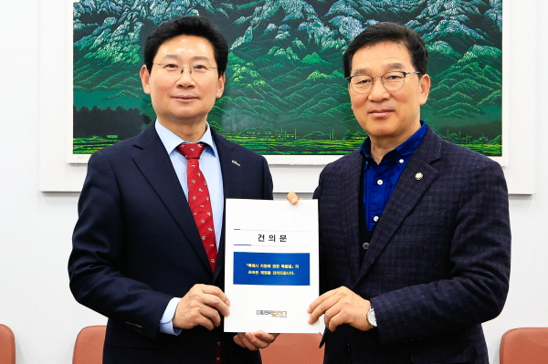 [경기티비종합뉴스] 이상일 용인특례시장, 특례시 법적 지위 부여 촉구