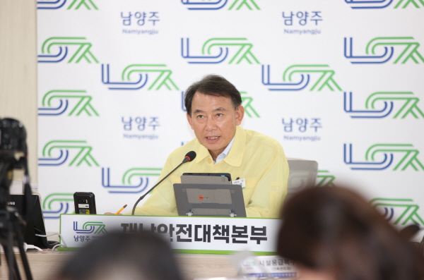[경기티비종합뉴스] 남양주시 최현덕 시장, 유관기관 합동 ‘2026년 재난대응 안전한국훈련’ 실시