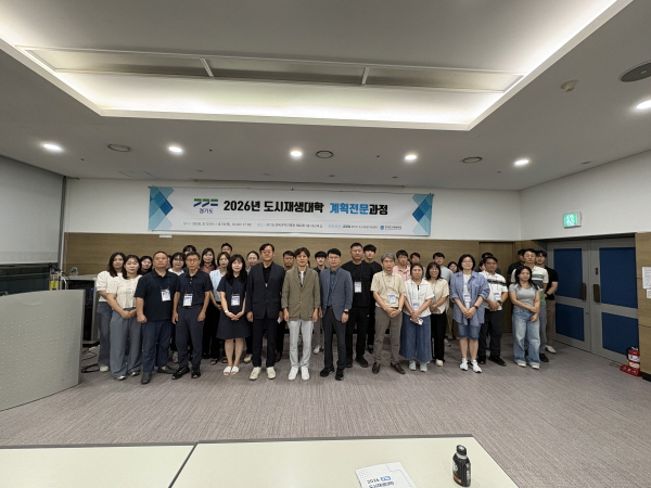 [경기티비종합뉴스] 남양주시, 경기도 적극행정 우수사례 경진대회 3년 연속 수상