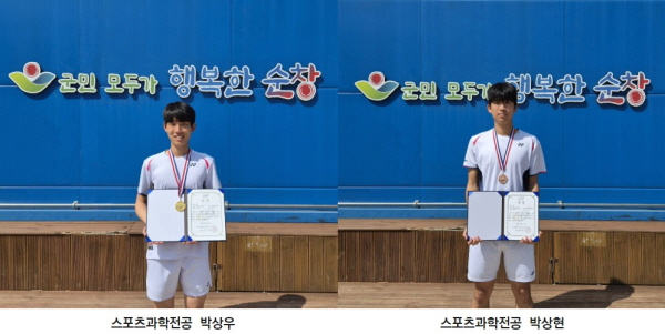 [경기티비종합뉴스] 한경국립대 김찬기 총장,  전국대학소프트테니스  춘계연맹전 개인단식 우승