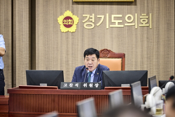 [특별 인터뷰] 고찬석 경기도의회 건설교통위원장 “도민이 체감하는 교통 혁신, 현장에서 답을 찾겠습니다”
