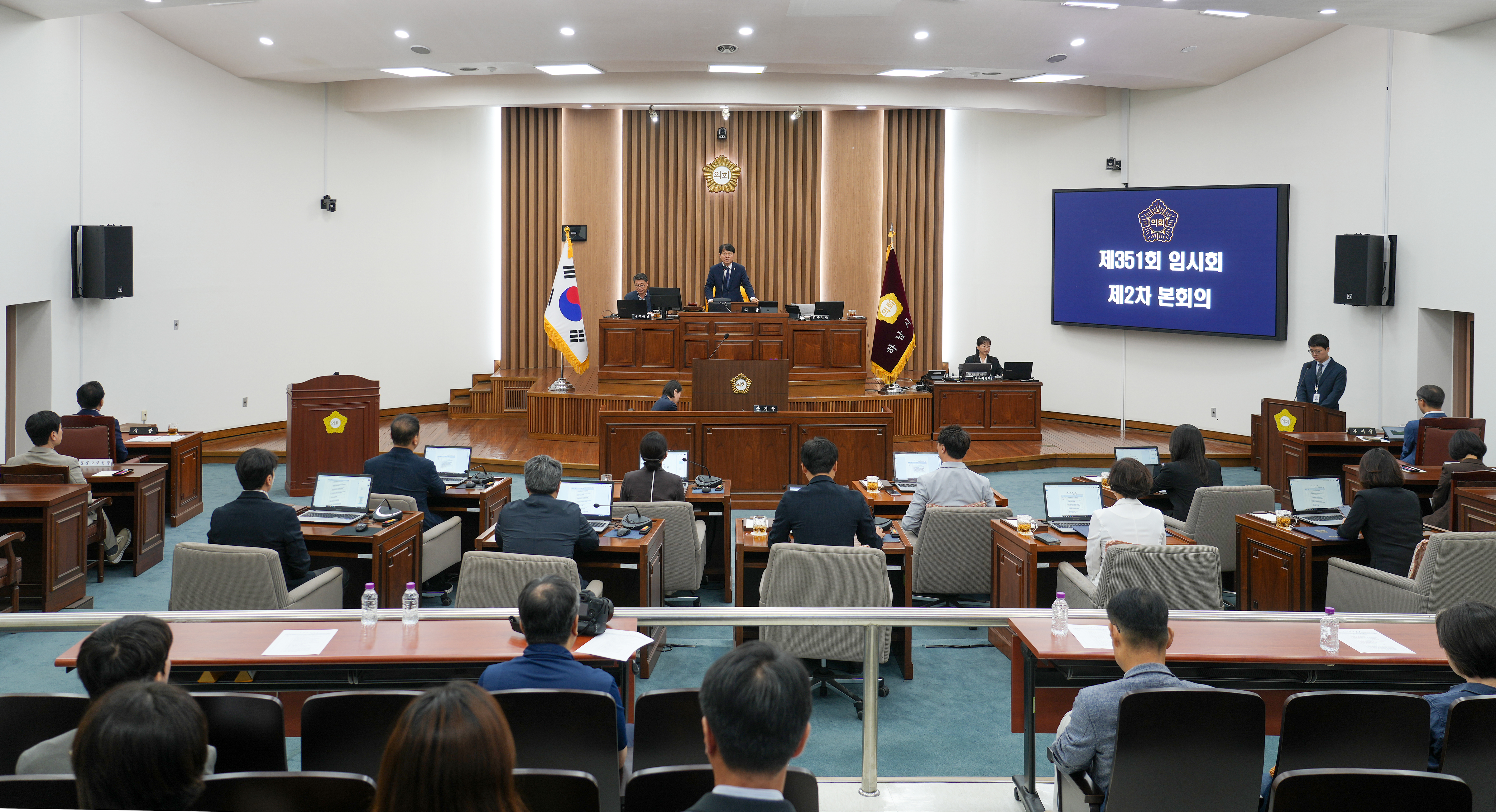 [경기티비종합뉴스] 하남시의회, 제351회 임시회 폐회... 추경안 등 20건 의결