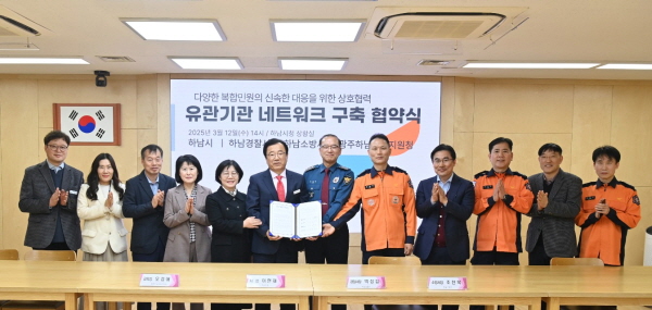 [경기티비종합뉴스] 하남시 이현재 시장, 여보, 우리 하남으로 이사 갈까?”… 민원서비스 평가 5년 연속 최우수