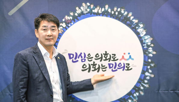 [경기티비종합뉴스] "신년사" 배정수 화성특례시의회 의장 “특례시는 형식이 아닌 내용…시민 삶 바꾸는 의정 펼칠 것”