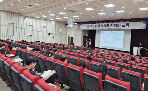 [경기티비종합뉴스] 안산시, 고유가 피해지원금 신청 본격화… 담당자 교육 마쳐