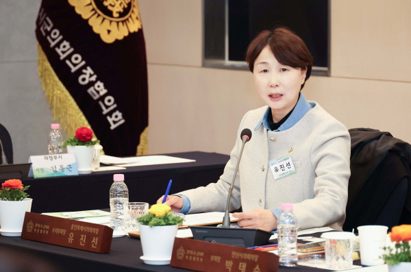 [경기티비종합뉴스]용인특례시의회 유진선 의장, 경기도시·군의회의장협의회 제182차 정례회의 참석