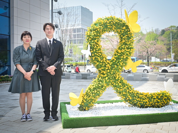 [경기티비종합뉴스] 경기도의회 황대호 의원, 잊지 않겠다는 약속 지킨다... 4.16 아카이브 아시아·태평양 지역목록 등재 등 지원 본격화