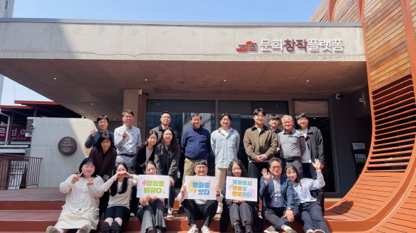 [경기티비종합뉴스] 안성시 문화관광과, 현장소통워크숍으로 청렴 실천 문화 확산!