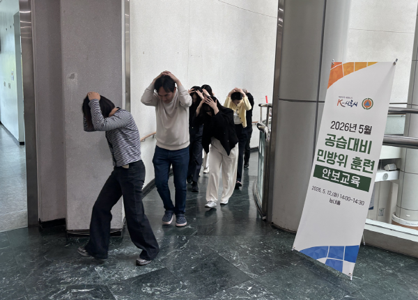 [경기티비종합뉴스] 경기도, 2026년 5월 공습대비 민방위 훈련 실시