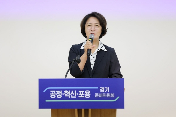 [경기티비종합뉴스] 추미애 경기도지사 취임식,  도민과 함께하는 검소한 열린 소통형 행사로 진행