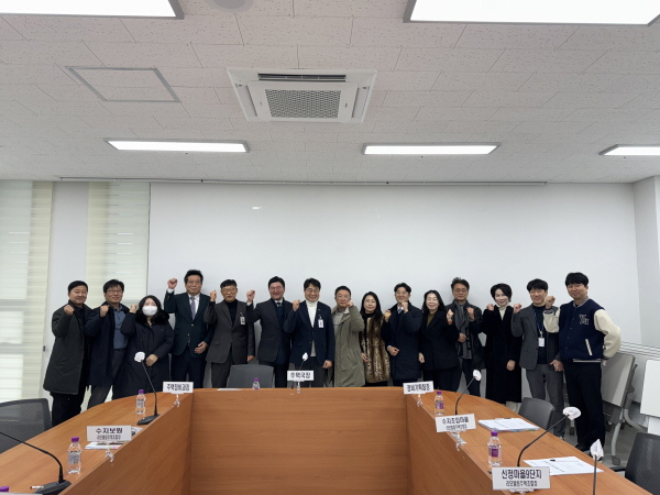 [경기티비종합뉴스] 용인특례시, 공동주택 리모델링사업 조합장과 소통간담회 개최