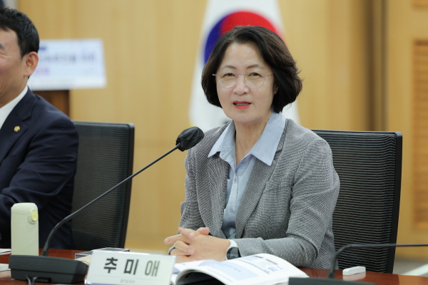 [경기티비종합뉴스] 경기도, 3기 신도시 신속추진·자족기능 강화 위한 13개 과제 국회서 논의 추미애 “‘선 교통, 후 입주’ 현재 제도로는 불가능…제도개선 필요”