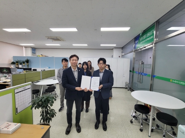 [경기티비종합뉴스] 농림수산업자신용보증기금(경기지역보증센터)  「신뢰회복 자정결의대회」실시