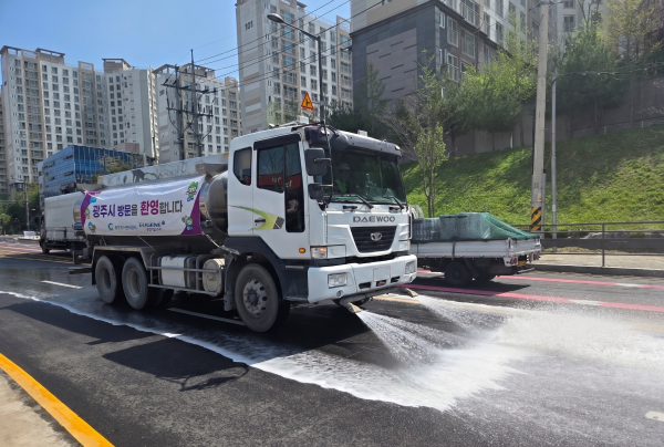 [경기티비종합뉴스] 광주도시관리공사, 경기도 체육대회 성공 개최 위해 환경정비 총력 지원