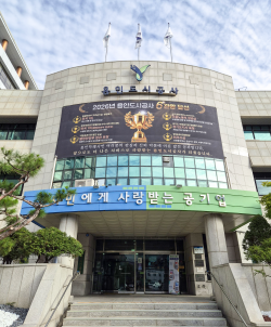 [경기티비종합뉴스] 용인도시공사, 2026년 대외평가·수상‘6관왕’달성