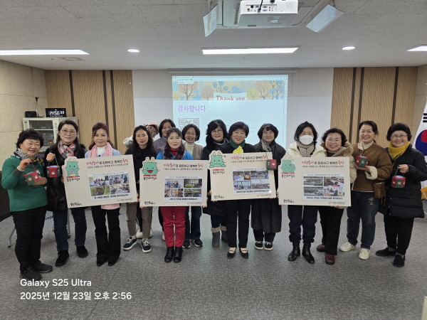 [경기티비종합뉴스] 용인시자원봉사센터 권오성 센터장,  지역 맞춤형 플랫폼(거점) 연중 활동 성과공유회 개최,