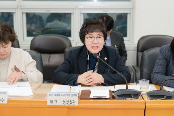 [용인티비종합뉴스] 용인특례시의회 의원연구단체 '용인, 축제를 eat(잇)다 연구회',  연구용역 최종보고회 열고 용인 대표 축제 개발 청사진 제시