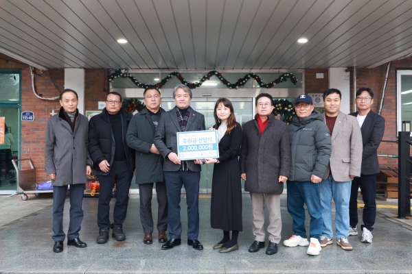 [경기티비종합뉴스] 광주시의회, 허경행 의장·노영준 의원 함께한 연말 나눔, 광주하남지부 향림원에 성금 200만 원 기탁