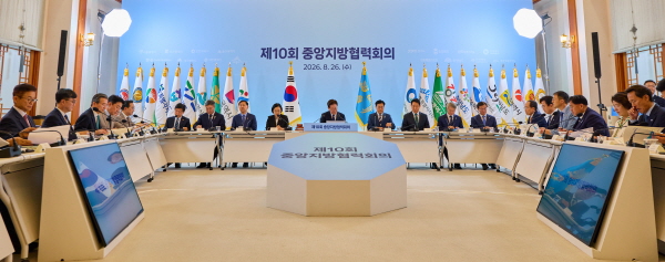 [경기티비종합뉴스] 경기도 추미애 지사 “지방주도 성장 위해 지방소비세율 25.3%에서 40%로 인상해야”
