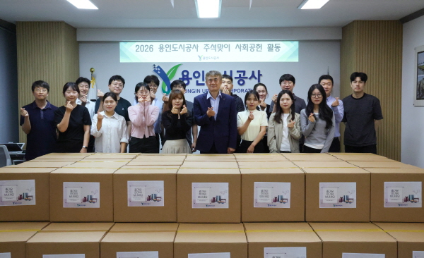 [경기티비종합뉴스] 용인도시공사 신경철 사장, 추석맞이 독거 노인 식료품 지원