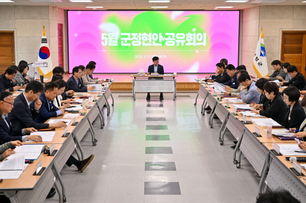 [경기티비종합뉴스] 오광석 양평군수 권한대행, “행정 공백 없는 군정 운영과 민생 안정에 총력”