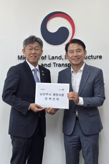 [경기티비종합뉴스] 최현덕 남양주시장 당선인, 국토부 찾아 쾌속 교통망 구축 본격 시동