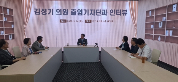 [경기티비종합뉴스] "특별 차담회" 김성기 경기도의원, “환자가 정책의 대상이 아니라 함께 만드는 주체가 돼야”