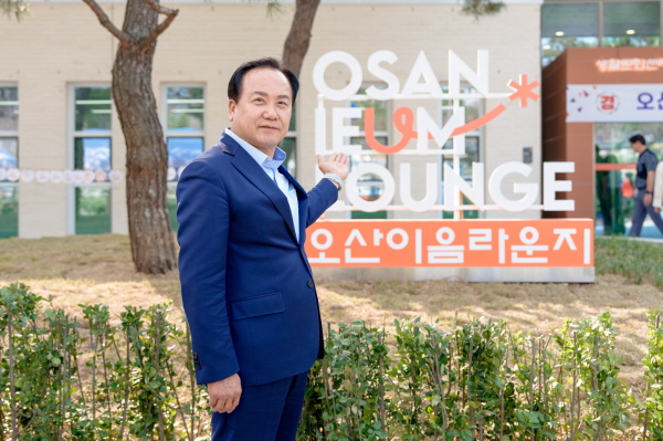 [경기티비종합뉴스] 오산시, 동부권 생활문화 거점 ‘오산이음라운지’준공