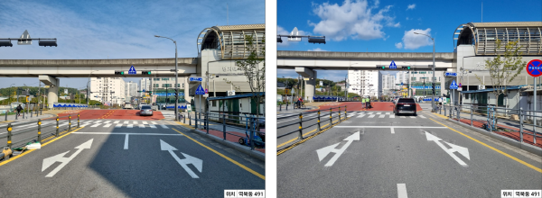 [경기티비종합뉴스] 용인특례시 처인구, 지역내 주요 교차로에 보행자 안전 확보 위한 사업 마무리