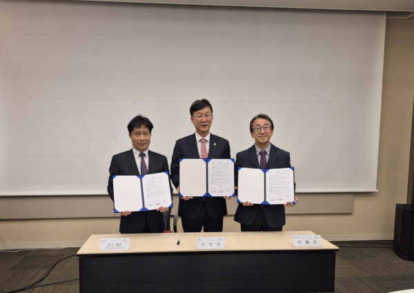 [경기티비종합뉴스] 안산시, 한국미쓰비시전기오토메이션㈜와 로봇 인재양성 인프라 구축 맞손