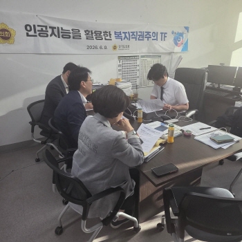 [경기티비종합뉴스] 경기도의회 박상현의원, “도민지원사업 신청 더 쉽고 간편하게… 시기 놓치면 내년 시행도 어려워”