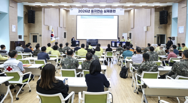 [경기티비종합뉴스] 화성특례시 정명근 시장, 경기도 대표 을지연습 실제훈련 첫 개최... 북한 피난민 보호체계 점검