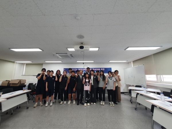 [경기티비종합뉴스] 안성시의회 반인숙 의장, 청소년 정책 제안에 귀 기울여