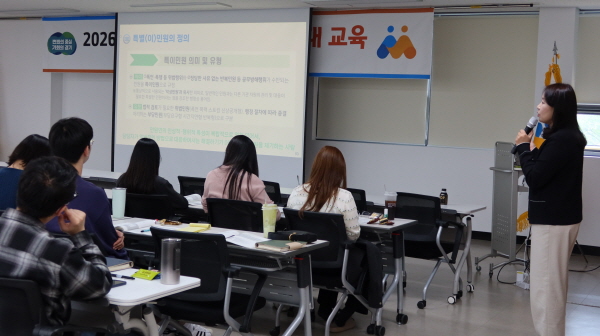 [경기티비종합뉴스] 경기도시장상권진흥원 김민철 원장, ‘민원응대 교육’ 실시…고객 만족도 향상 나서