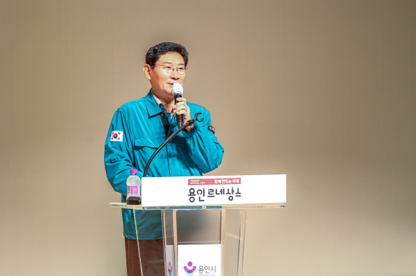 [경기티비종합뉴스] 용인특례시, 18일부터 21일까지 을지연습