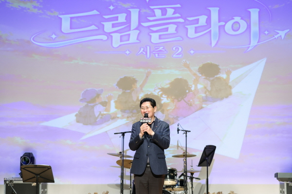 [경기티비종합뉴스] 용인특례시 드림스타트(Dream Start) 아동들, 꿈과 끼 펼치는 특별한 공연 선보여