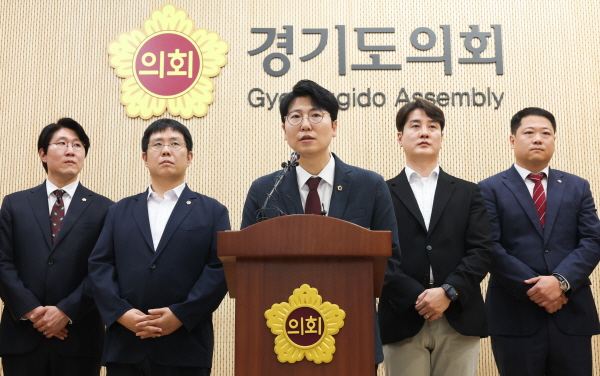 [경기티비종합뉴스] "이슈" 경기도의회 국민의힘 ,경기도 재정 위기, 31개 시·군과 1,400만 도민에게 떠넘기지 말라