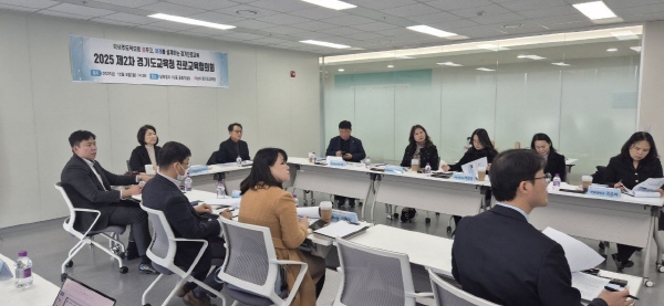 [경기티비종합뉴스] 경기도교육청, 학생 꿈과 미래를 잇는 2026 경기진로교육 청사진 제시