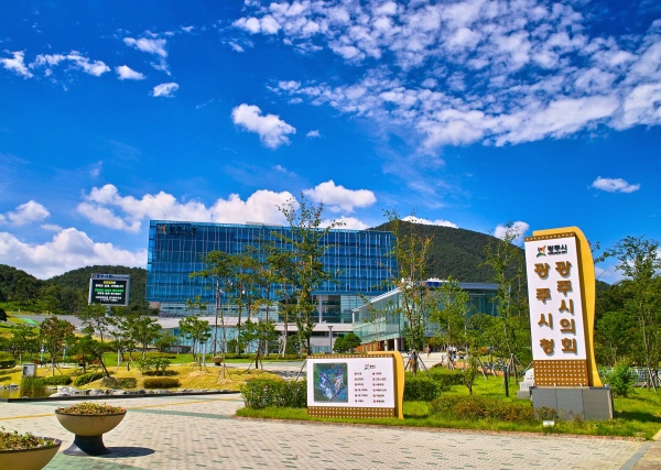 [경기티비종합뉴스] 광주시, 주정차금지구역 교통안전표지 정비 추진…예산 절감 기대