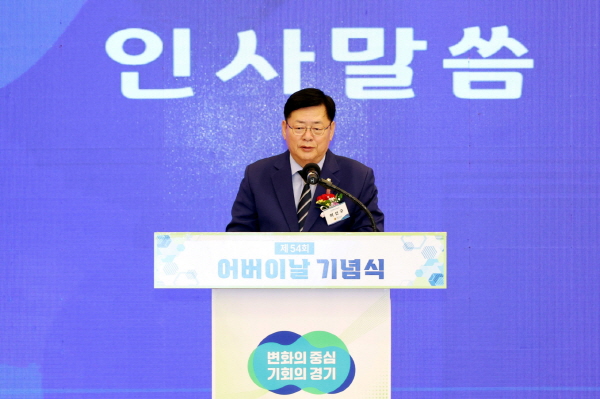 [경기티비종합뉴스] 경기도의회 보건복지위원회 이선구 위원장, 제54회 어버이날 기념식 참석...어르신들의 건강하고 품위 있는 노후 위해 지속 노력