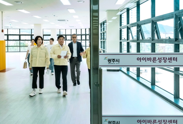 [경기티비종합뉴스] 박관열 광주시장 당선인, 동부권 유아 체험교육원 연계 체험·교육 프로그램 운영 방안 검토