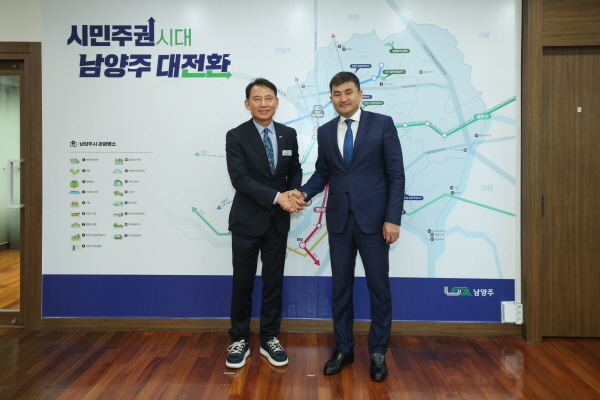 [경기티비종합뉴스] 남양주시 최현덕 시장, 주한몽골대사와 교류 확대 논의…몽골문화촌 활용 모색