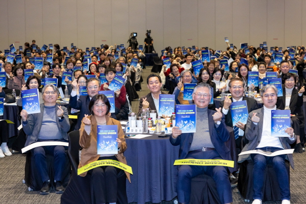 [경기티비종합뉴스] 수원시 도시정책 시민계획단이 생각하는 수원 경제자유구역 완성을 위한 전략은?