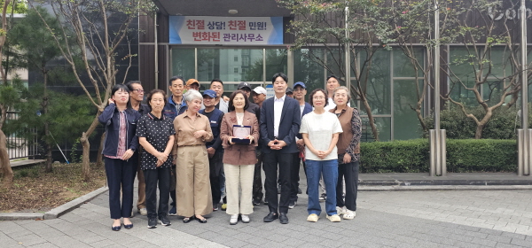 [경기티비종합뉴스] "이슈" 경기도의회 김영희 교육기획위원회 부위원장, 세교고 통학로 개선 현장 점검