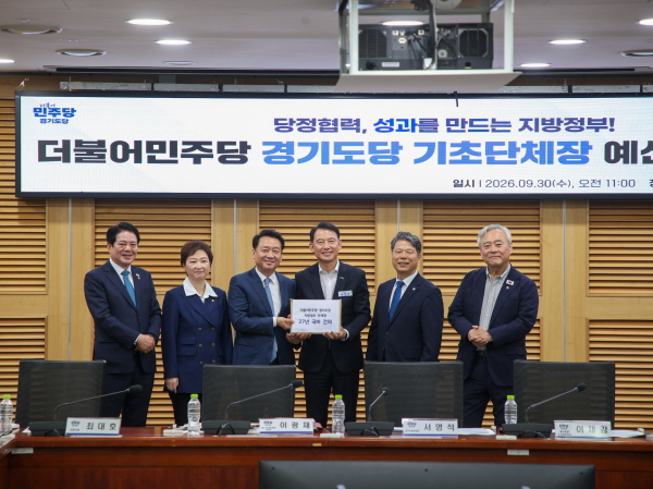 [경기티비종합뉴스] 최현덕 남양주시장, ‘시민주권시대 남양주 대전환’ 위한 3대 핵심 현안 건의