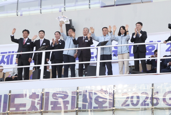 [경기티비종합뉴스] 수원특례시의회, 경기도체육대회 개회식 참석