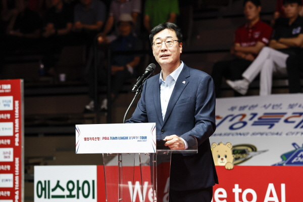 [경기티비종합뉴스] 화성특례시, ‘PBA 팀리그 2라운드’ 개막...  9일간 당구 열전 돌입