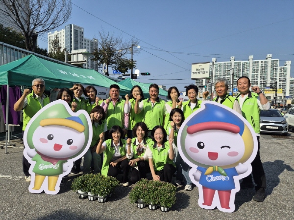 [경기티비종합뉴스] 광주시, 민선 9기 공약이행평가단 위촉…시민과 함께 공약 이행 점검