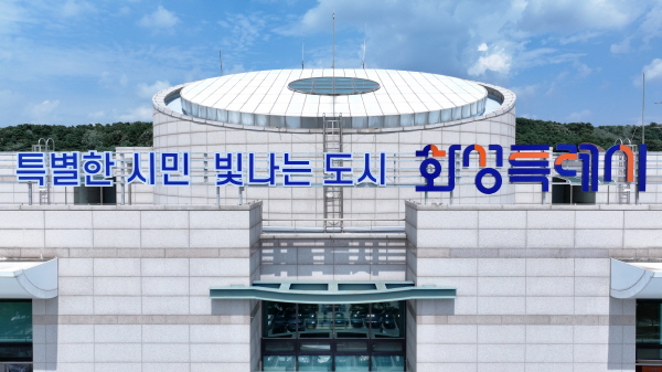[경기티비종합뉴스] 화성특례시, “8월은 주민세 납부의 달”...  총 47억여 원 부과
